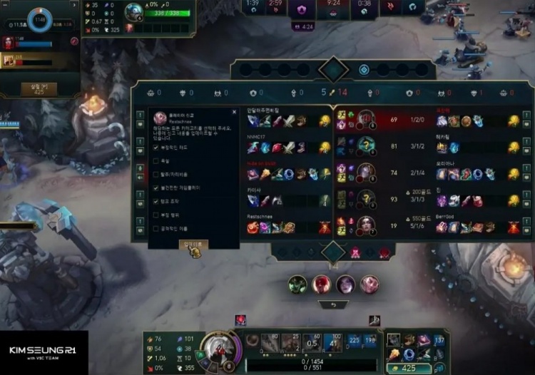 Faker举报TT辅助Feather恶劣游戏态度 吐槽“为何他还未被封禁”